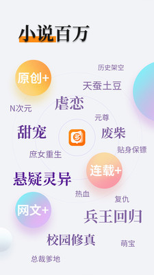 爱游戏平台app